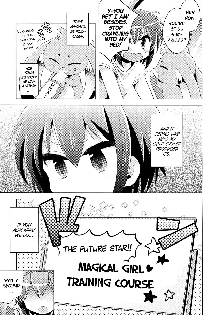 Otasuke Miko Miko-chan Chapter 2 4